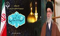 مهار تورم، رشد تولید