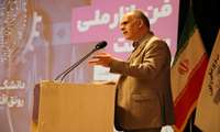 پایان پنجمین فن بازار ملی سلامت، آغاز همکاری های مشترک و ارتباطات کاربردی میان دانشگاه، صنعت و تجارت 