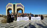 همایش پیاده روی خانوادگی کارکنان دانشگاه علوم پزشکی زاهدان به مناسبت دهه مبارک فجر 