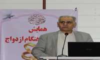 آموزش سلامت باروری، مهارت فرزند پروری و تربیت نسل سالم به منظور ارتقای سلامت اجتماعی از مهمترین برنامه های دانشگاههای علوم پزشکی کشور است.