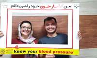 زوج گردشگر آلمانی در میرجاوه ضمن پیوستن به  پویش ملی کنترل فشار خون:  مراقبت های یکسان سلامت (ایرانی و غیر ایرانی) در این نقطه صفر مرزی حرکت فوق العاده ای است که از نزدیک شاهد آن هستیم.