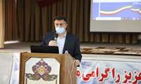 دسترسی مردم به بهداشت و درمان در تمام مناطق استان بر اساس عدالت مشهود است
