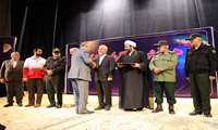 تقدیر از ریاست دانشگاه علوم پزشکی زاهدان در همایش بزرگ یاریگران زندگی به علت اختصاص تخت های بیمارستانی ویژه درمان معتادین و خدمات گسترده در مراکز کاهش آسیب و  MMT