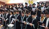 فارغ التحصیلی 75 دانشجوی رشته های فیزیوتراپی، بینایی سنجی، گفتار درمانی،  شنوایی شناسی و تغذیه دانشگاه علوم پزشکی زاهدان 