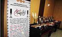 گرامیداشت یاد و خاطره همکاران فقید شبکه بهداشت و درمان شهرستان میرجاوه