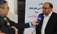 روابط عمومی/آغاز مرحله دوم عملیات واکسیناسیون فلج اطفال برای 446 هزار کودک زیر 5 سال در استان سیستان وبلوچستان...تاکید معاون بهداشتی دانشگاه بر واکسیناسیون تمامی کودکان ایرانی وغیر ایرانی  