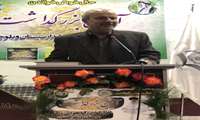 دانشگاه علوم پزشکی زاهدان دارنده رتبه دوم کشوری کتابخانه های حوزه های سلامت کشور