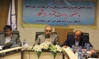برگزاری نشست فصلی مدیران شبکه بهداشت و درمان و مراکز بهداشت شهرستان ها تابعه دانشگاه؛ این بار در سراوان 