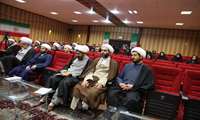   دانشگاه علوم پزشکی زاهدان میزبان  مدیران ، اعضای هیات علمی و اساتید گروه های معارف اسلامی دانشگاه های سراسر استان در قالب کارگاه معرفت افزایی و تربیت دینی در تراز انقلاب اسلامی