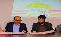 ارتقاء  سطح سواد سلامت مردم با اجرای طرح کتابخانه سلامت