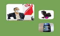 فرآورده دست ساز بانام تجاری گلوریا(Gloria) غیر مجاز و تقلبی است.