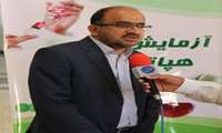 تاکید معاون بهداشتی دانشگاه علوم پزشکی زاهدان بر توجه به افراد آسیب پذیر ،کودکان کار وزباله گردها به منظور کنترل وریشه کنی هپاتیت ... نظارتهای ویژه وپیشگیرانه  بازرسان بهداشت محیط بر آرایشگاههای استان برای کنترل هپاتیت. 