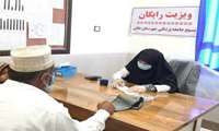 ویزیت رایگان مراجعین مرکز جامع سلامت نوک آباد