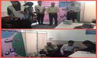 آغاز برنامه سلامت شغلی کارکنان در دانشگاه علوم پزشکی زاهدان در چهارمین روز از هفته سلامت