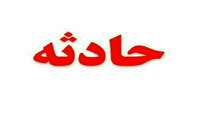 استفاده از گاز پیک نیک برای گرم کردن هوای داخل چادر حادثه آفرید.