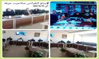 آغاز ثبت نام اولین آزمون صلاحیت حرفه ای جهت پرستاران دانشگاه علوم پزشکی زاهدان