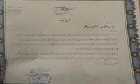 قدردانی فرماندار و نماینده مردم سراوان در مجلس شورای اسلامی از تلاش ها و خدمات نظام سلامت در این شهرستان 
