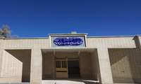 عملیات اجرایی پروژه مرکز خدمات جامع سلامت روستایی کله گان سراوان به پایان رسید