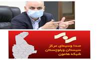 55 هزار تست آزمایشگاهی کرونا در استان گرفته ایم