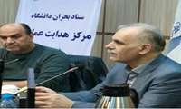 جلسه ستاد کرونای دانشگاه علوم پزشکی زاهدان با حضور مدیران گروه های بالینی داخلی، رادیولوژی،  قلب و عروق و بیهوشی و فوکال پوینت علمی برنامه کرونا برگزار شد