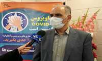 آمار موارد مثبت آزمایشگاهی کرونا در استان به 627  نفر رسید