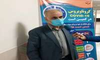 افزایش 53 مورد مثبت آزمایشگاهی کرونا در 24 ساعت گذشته در استان سیستان و بلوچستان