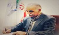 پیام تبریک رییس دانشگاه علوم پزشکی زاهدان به مناسبت روز پزشک