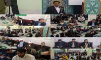 نهادینه سازی زندگی جهادی توسط شهدا