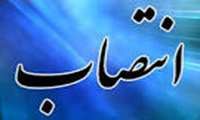 انتصاب جناب آقای دکتر عزیز الله جهانتیغ بعنوان سرپرست مرکز آموزشی ،درمانی و تحقیقاتی خاتم الانبیاء(ص) زاهدان