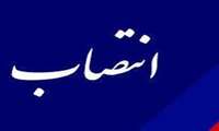انتصاب سرپرست جدید مرکز بهداشت زاهدان
