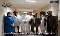 مانور آموزشی کورونا ویروس  در میرجاوه