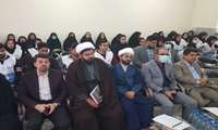 برگزاری اردوی آموزشی گلبرگ ازدواج