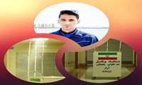 ساخت دستگاه پرتابل گندزدایی در شهرستان میرجاوه