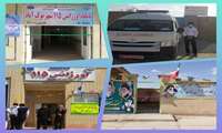 گسترش چتر سلامت در مناطق تحت پوشش دانشگاه علوم پزشکی 