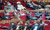  فهرست اعضاء هیئت علمی دانشگاه علوم پزشکی زاهدان که در مراسم بزرگداشت منزلت استاد در سال 1401 مورد تقدیر قرار گرفتند+ گزارش تصویری