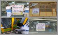پلمپ ۴واحد صنفی متخلف در رعایت موازین بهداشتی در مدت یک هفته در شهرستان خاش