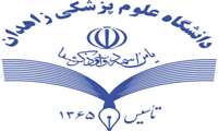 قابل توجه افراد جویای کار، فارغ التحصیلان دانشگاهی و متقاضیان شغل