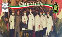گزارش تصویری استقبال از فدائیان ملت