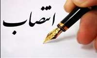 انتصاب آقای عباس کیخا بعنوان سرپرست مدیریت  آمار و فناوری اطلاعات دانشگاه 