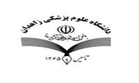 فراخوان جذب پذیرش فراگیر بهورزی