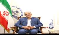 پیام تبریک ریاست دانشگاه به مناسبت هفته قوه قضائیه 