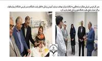 ارج نهادن به خدمات همکاران ، وافزایش رضایتمندی مردم از رسالت های بازرسی وزارت بهداشت است.