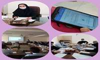 پایش و ارزیابی عملکرد ویدئو کنفرانسی در معاونت غذا و دارو دانشگاه