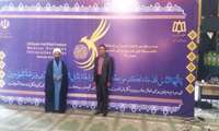 کسب دو مقام برتر توسط کارکنان و اساتید دانشگاه علوم پزشکی زاهدان در بیست و چهارمین جشنواره قرآن و عترت دانشگاه های علوم پزشکی کشور 